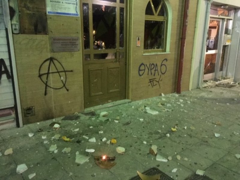 Αγρίνιο: Δέκα προσαγωγές μετά τα επεισόδια για την δολοφονία Γρηγορόπουλου | iefimerida.gr 2