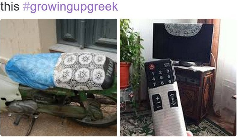 Ετσι είναι να είσαι Ελληνας - Το #growingupgreek κάνει θραύση στο Twitter [εικόνες] | iefimerida.gr 2