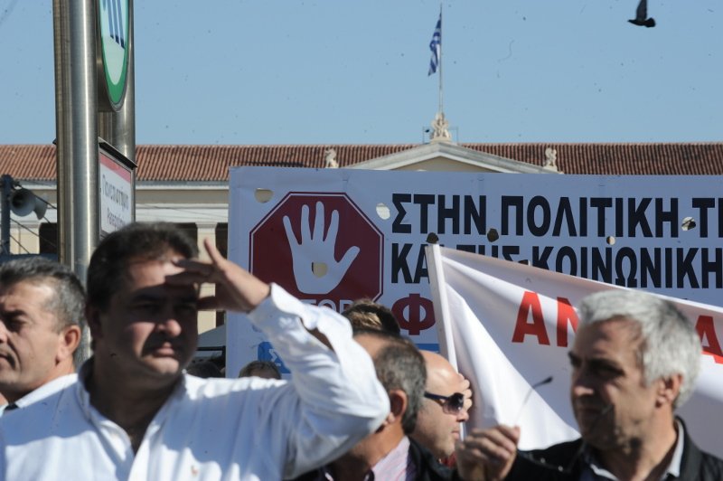 Στιγμιότυπα από τη γενική απεργία [εικόνες] | iefimerida.gr 0