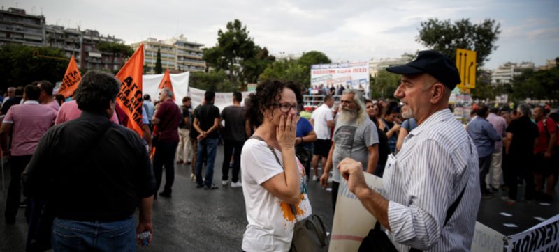 ΔΕΘ: Σε εξέλιξη το συλλαλητήριο ΓΣΕΕ-ΑΔΕΔΥ [εικόνες] | iefimerida.gr 1