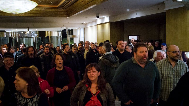 Ρόδος: Δεν ξεκινάει το συνέδριο της ΓΣΕΕ -Υπό κατάληψη το ξενοδοχείο [εικόνες] | iefimerida.gr 0