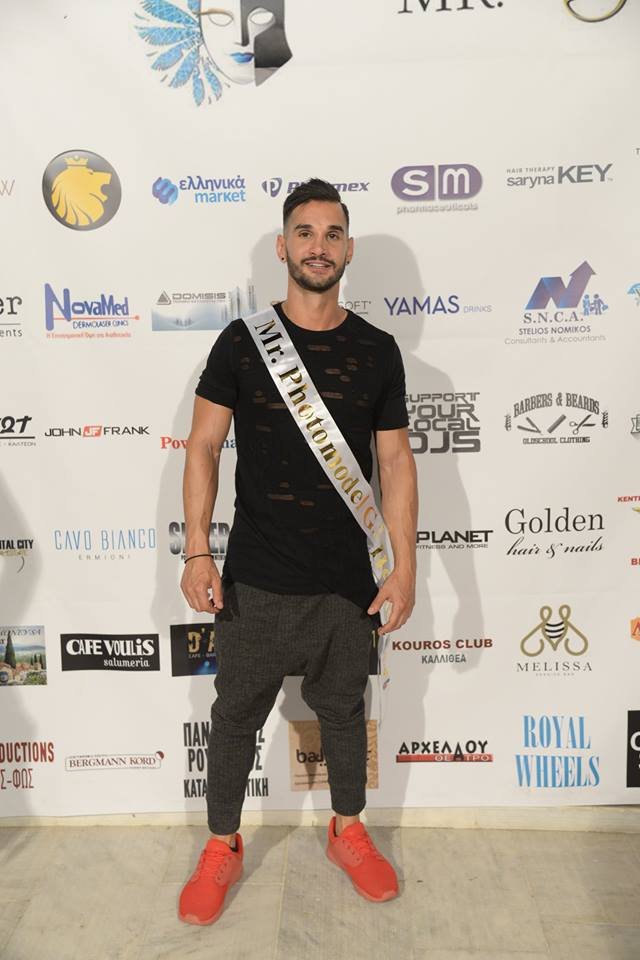 Εγιναν και άλλα καλλιστεία: Η Star Hellas 2017 και ο Mr Gs Hellas 2017 [εικόνες] | iefimerida.gr 1