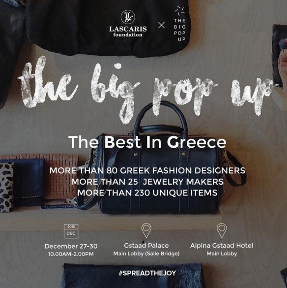 Απόβαση Ελλήνων στο Gstaad -Πούλησαν ρούχα και κοσμήματα, το έκαψαν στο live του Ρέμου [εικόνες] | iefimerida.gr 18