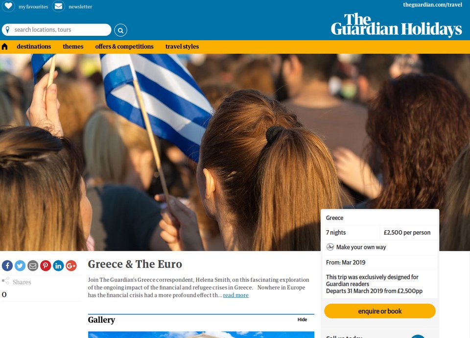 Μετά τον σάλο, ο Guardian ακύρωσε το πακέτο διακοπών στην Ελλάδα της κρίσης | iefimerida.gr 0