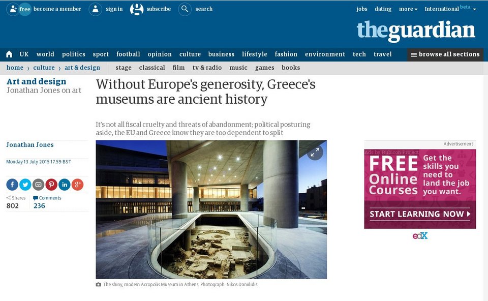 Guardian: Χωρίς τα λεφτά της ΕΕ, η Ελλάδα δεν θα είχε το μουσείο της Ακρόπολης | iefimerida.gr 1