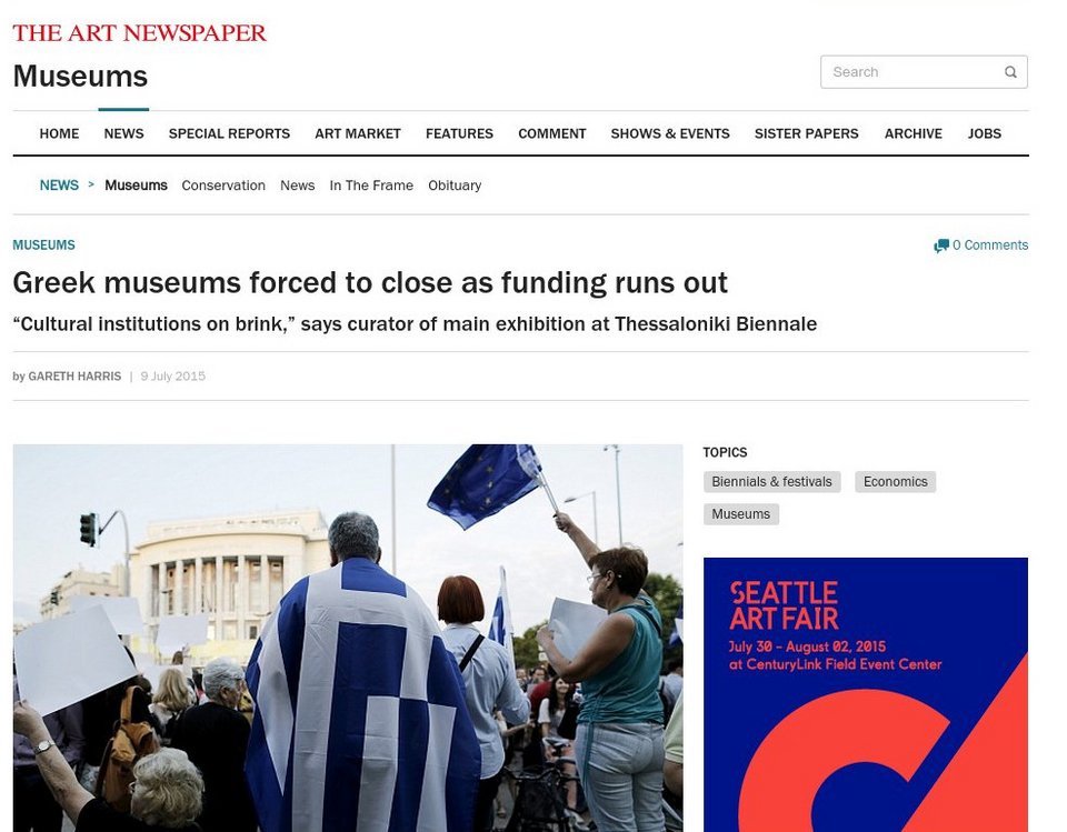 Guardian: Χωρίς τα λεφτά της ΕΕ, η Ελλάδα δεν θα είχε το μουσείο της Ακρόπολης | iefimerida.gr 2