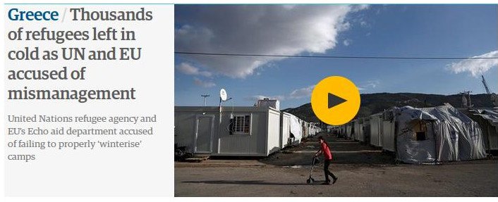 Guardian: Ελληνική κυβέρνηση, Υπατη Αρμοστεία και ΕΕ έχουν εγκαταλείψει χιλιάδες πρόσφυγες στην παγωνιά | iefimerida.gr 0