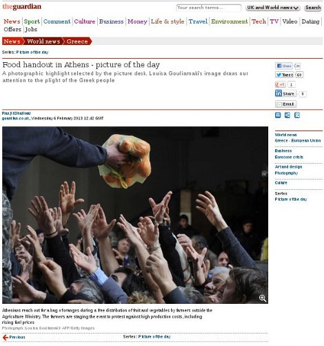 Οι ουρές έξω από το Αγροτικής Ανάπτυξης «εικόνα της ημέρας» στον Guardian [εικόνα] | iefimerida.gr 0