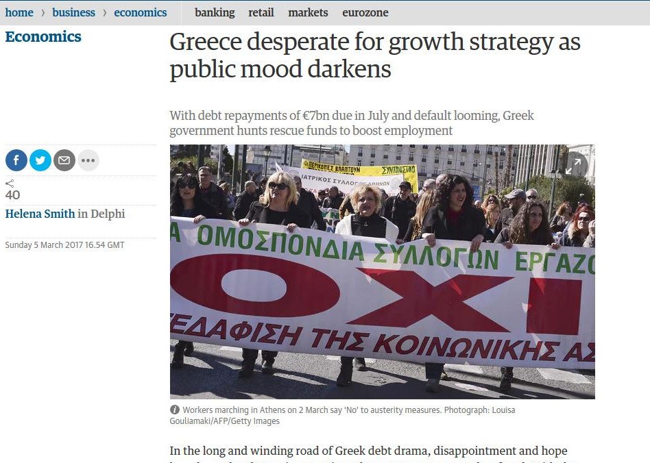 Guardian: Η Ελλάδα ψάχνει απελπισμένα ανάπτυξη -Οι πολίτες στα όριά τους | iefimerida.gr 0