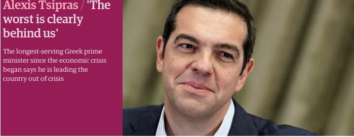 Ο Τσίπρας απαντά στον Βαρουφάκη για όλα -Το μεγαλύτερο λάθος ήσουν εσύ | iefimerida.gr 0
