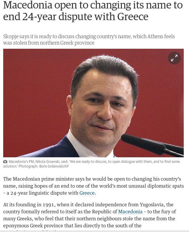 Γκρούεφσκι: Αλλάζουμε το όνομα «Μακεδονία» αν εγκριθεί από δημοψήφισμα | iefimerida.gr 0