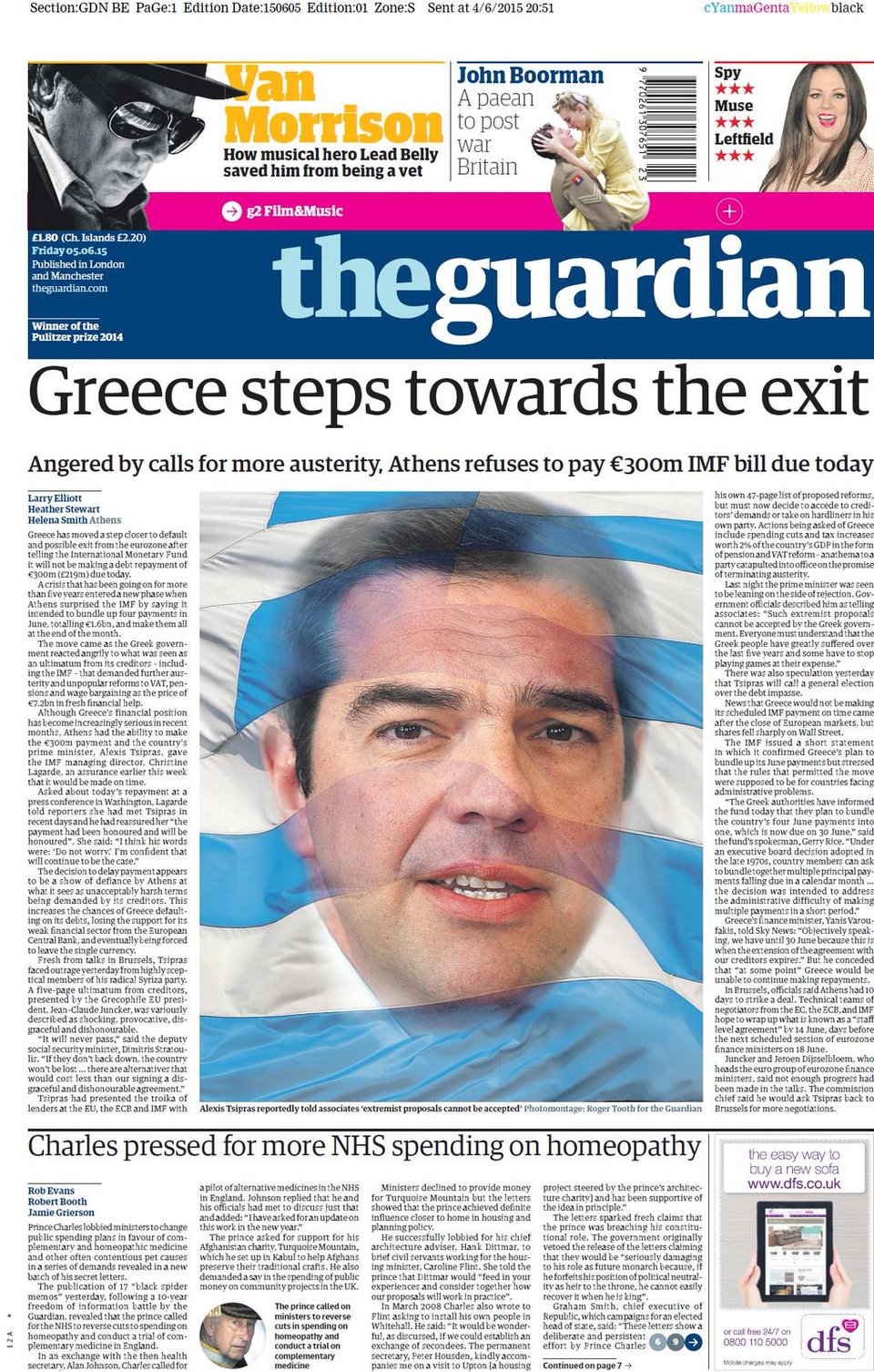 Πρωτοσέλιδο σε Guardian & FT: Βήματα προς την έξοδο [εικόνες] | iefimerida.gr 1