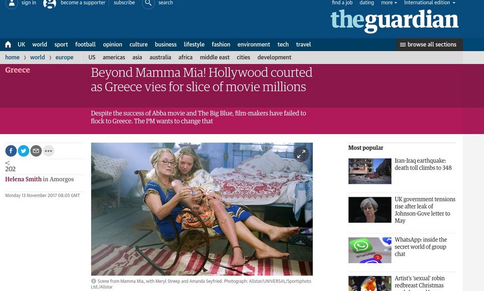 Guardian: Ο Τσίπρας θέλει να φέρει ξανά στην Ελλάδα το Χόλιγουντ -Οι αιχμές για το ΚΑΣ | iefimerida.gr 4