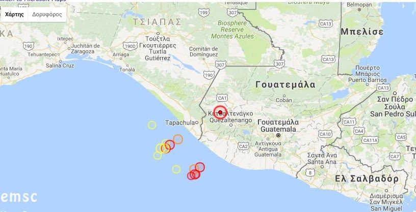 Σεισμός 7 Ρίχτερ στα ανοικτά του Μεξικού | iefimerida.gr 1