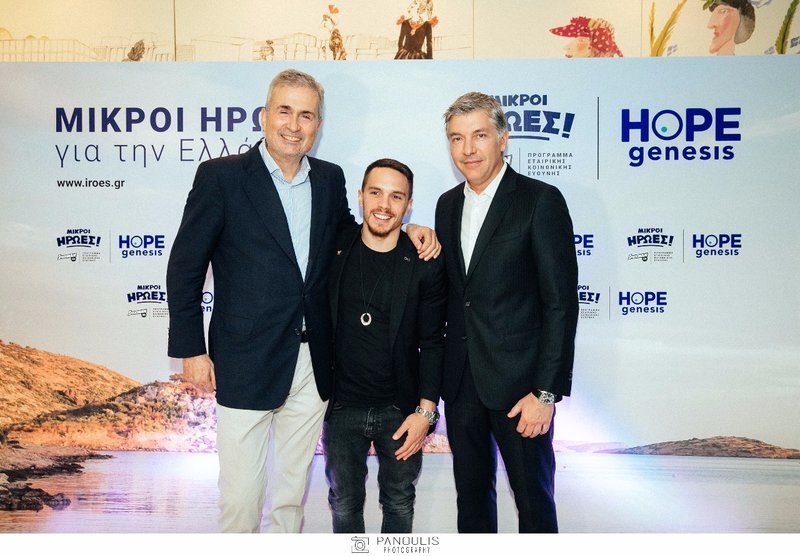 H Stoiximan μέσα από τη δράση της «Μικροί Ήρωες για την Ελλάδα» στηρίζει την HOPEgenesis | iefimerida.gr 1