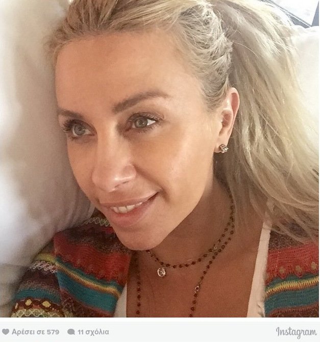 Κούκλα ακόμα και άβαφη η Γωγώ Μαστροκώστα [εικόνα] | iefimerida.gr 0