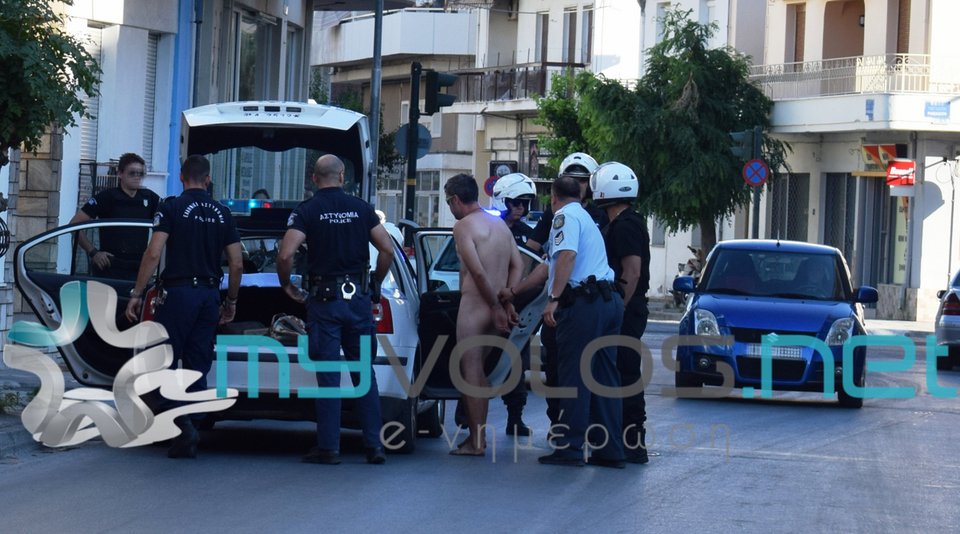 Eκανε βόλτες ολόγυμνος στον Βόλο και συνελήφθη [εικόνες] | iefimerida.gr 3