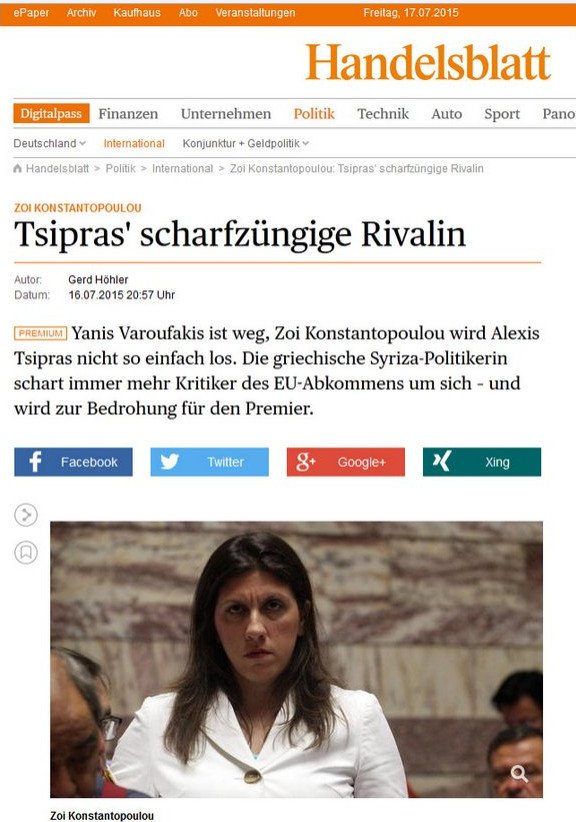 Handelsblatt για Ζωή: Η φαρμακόγλωσση αντίπαλος του Τσίπρα [εικόνα] | iefimerida.gr 0
