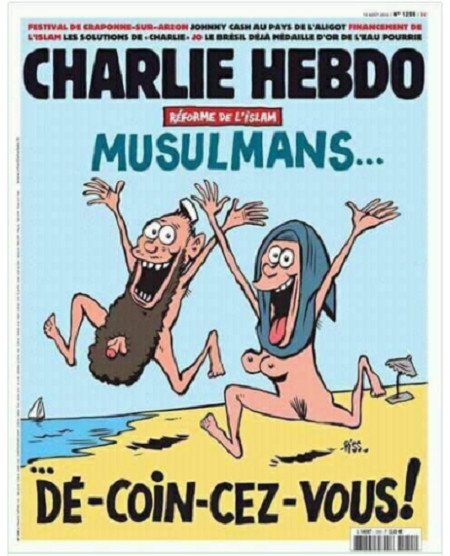 Απειλές δέχεται το Charlie Hebdo -Εβαλε στο εξώφυλλο ζευγάρι γυμνών μουσουλμάνων [εικόνα]  | iefimerida.gr 0