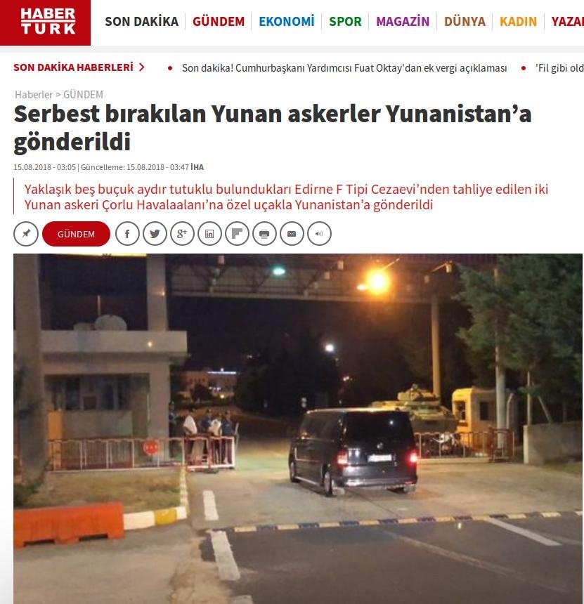 Τουρκικά ΜΜΕ: «Οι απελευθερωμένοι Ελληνες στρατιώτες επέστρεψαν στην πατρίδα τους» | iefimerida.gr 1