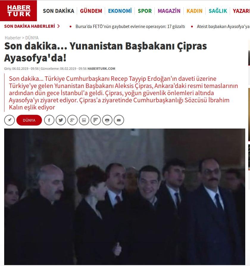 Με επιμονή στους 8 Τούρκους στρατιωτικούς, τα τουρκικά εξώφυλλα σήμερα | iefimerida.gr 5