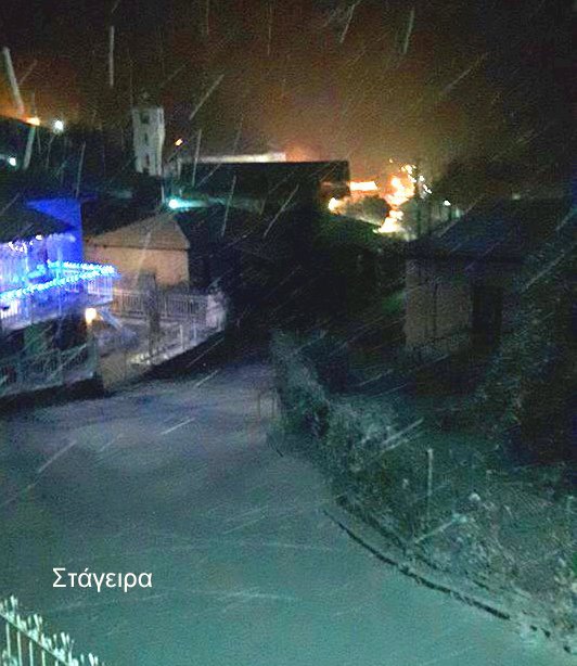 Στην κατάψυξη η Βόρεια Ελλάδα: Χιόνια στη Χαλκιδική -Πού χρειάζονται αλυσίδες [εικόνες] | iefimerida.gr 0