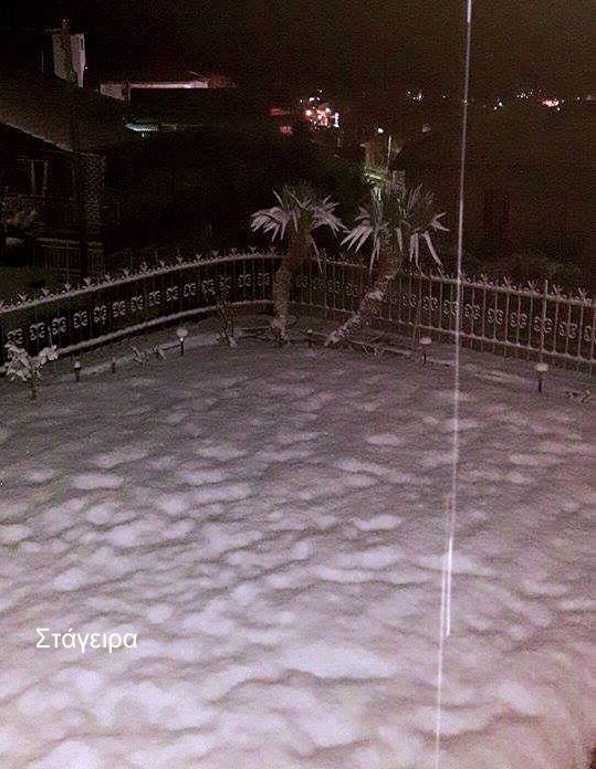 Στην κατάψυξη η Βόρεια Ελλάδα: Χιόνια στη Χαλκιδική -Πού χρειάζονται αλυσίδες [εικόνες] | iefimerida.gr 1