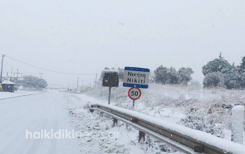 Σε κατάσταση έκτακτης ανάγκης η Χαλκιδική [εικόνες & βίντεο] | iefimerida.gr 0