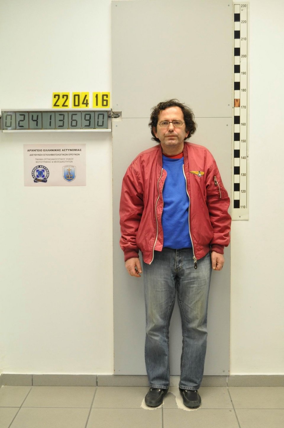 Αυτός είναι ο 50χρονος που συνελήφθη για αποπλάνηση παιδιών [εικόνες] | iefimerida.gr 2