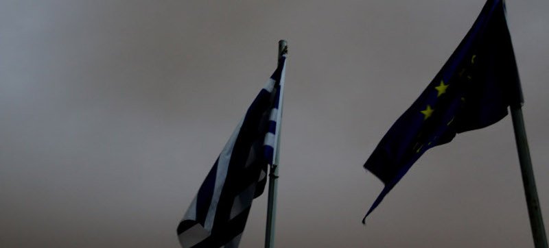 Βloomberg: Μετατέθηκαν στο μέλλον οι επώδυνες αποφάσεις -Σε λίγους μήνες ξανά στο ίδιο τραπέζι | iefimerida.gr 0