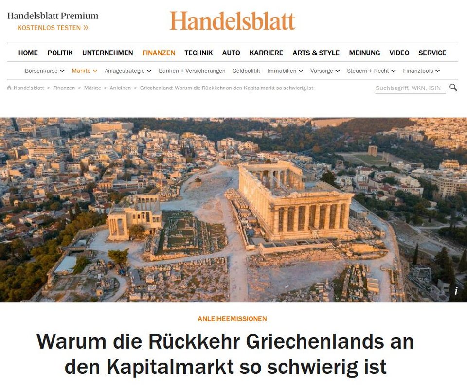 Handelsblatt: «Δύσκολη η επιστροφή της Ελλάδας στις κεφαλαιαγορές» | iefimerida.gr 0