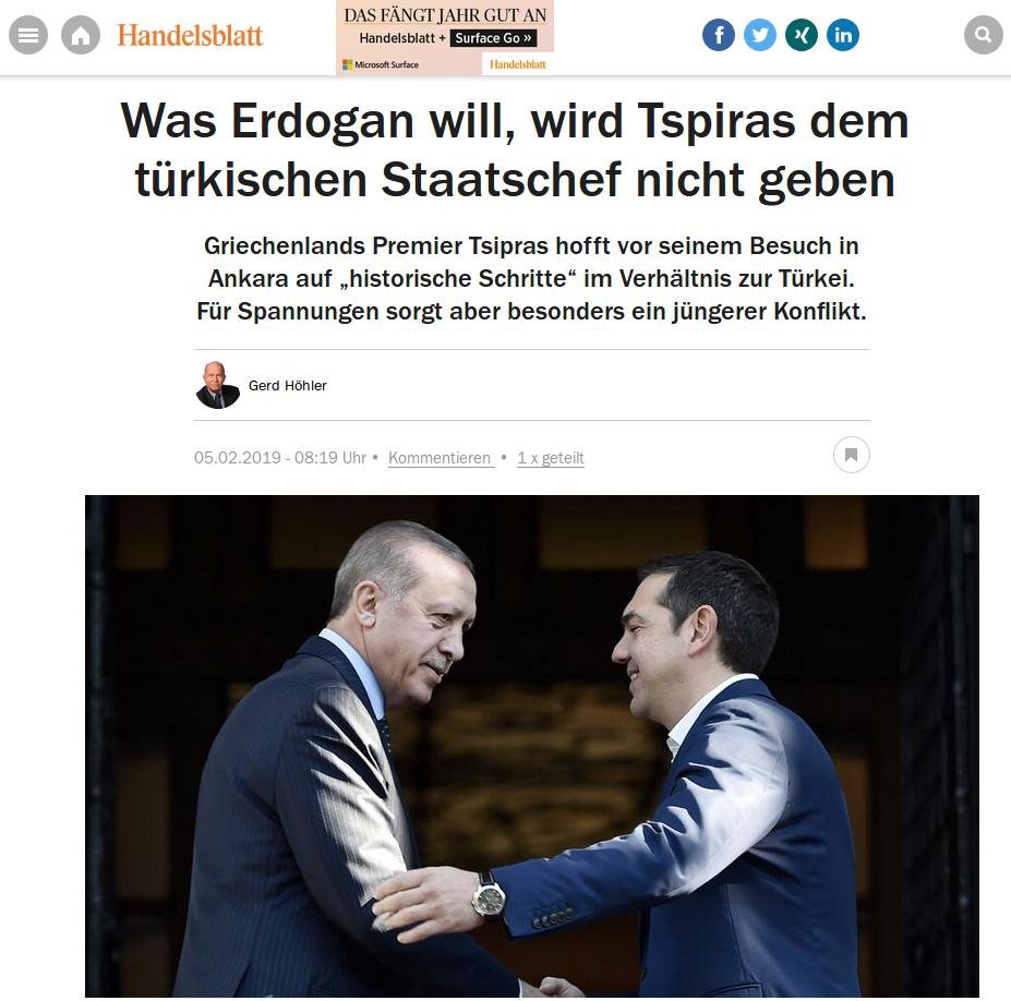 Handelsblatt: Ο Τσίπρας δεν θα δώσει στον Ερντογάν αυτό που θέλει - Tους «8» | iefimerida.gr 0