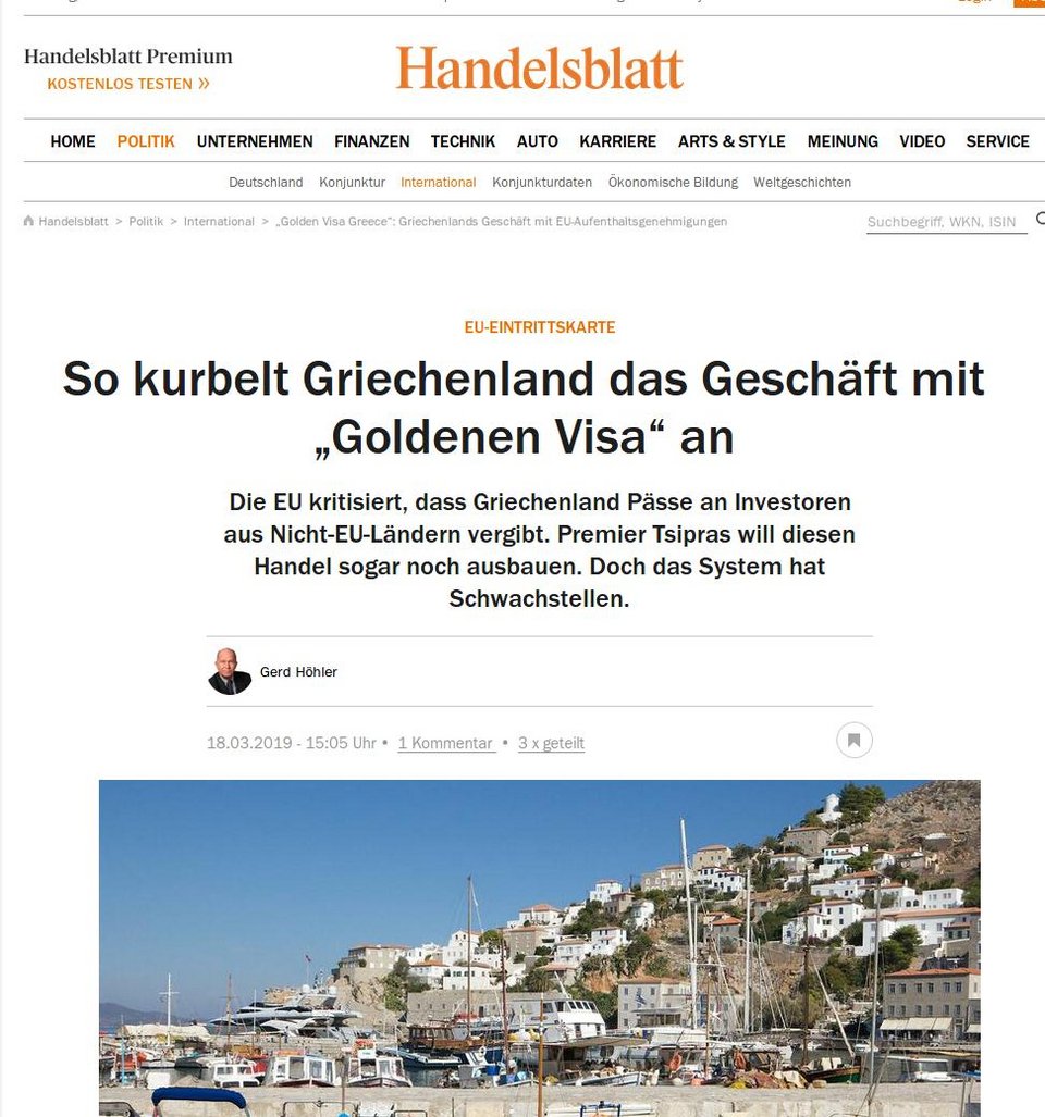 Handelsblatt: Μπίζνες της Αθήνας με τη «Χρυσή Βίζα» -Πωλούν πολιτικά δικαιώματα, χωρίς έλεγχο | iefimerida.gr 0
