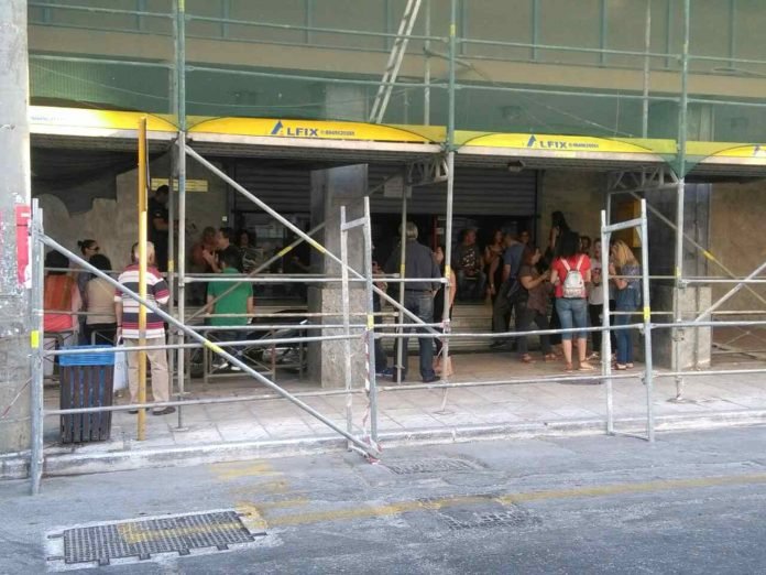 Χανιά: Κλειστή η εφορία που «έσπασε» φορολογούμενη -Απέχουν οι υπάλληλοι [εικόνες] | iefimerida.gr 0