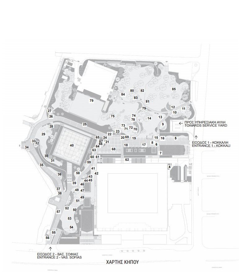 37 έργα σύγχρονης τέχνης στον Κήπο του Μεγάρου -Πάνω στους τοίχους, μέσα στους θάμνους [εικόνες]  | iefimerida.gr 4