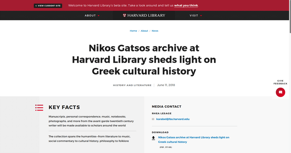 Το αρχείο του Νίκου Γκάτσου στη Βιβλιοθήκη του Χάρβαρντ -Τι ανακοίνωσε το Πανεπιστήμιο | iefimerida.gr 0