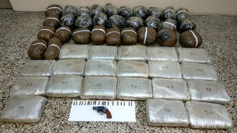 Καστοριά: Μπλόκο της ΕΛ.ΑΣ. σε 61 κιλά χασίς | iefimerida.gr 1