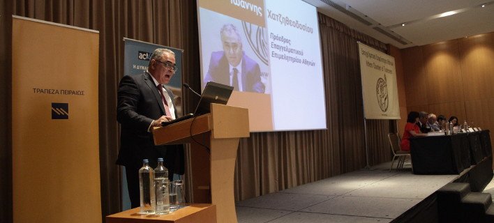 Τα Επιμελητήρια εκλέγουν νέες διοικήσεις -Οι υποψήφιοι [εικόνες] | iefimerida.gr 2