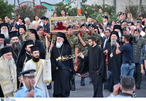 Στην Ελλάδα το λείψανο της Αγίας Ελένης -Με τιμές αρχηγού κράτους [εικόνες & βίντεο] | iefimerida.gr 11