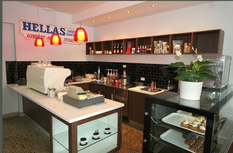 Hellas Cakes: Το «μαγαζάκι» ενός μετανάστη από την Ελλάδα που γλυκαίνει εδώ και 52 χρόνια τους κατοίκους της Μελβούρνης [εικόνες] | iefimerida.gr 10