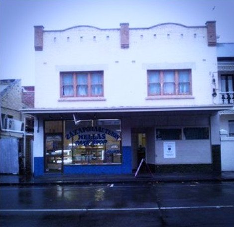 Hellas Cakes: Το «μαγαζάκι» ενός μετανάστη από την Ελλάδα που γλυκαίνει εδώ και 52 χρόνια τους κατοίκους της Μελβούρνης [εικόνες] | iefimerida.gr 3