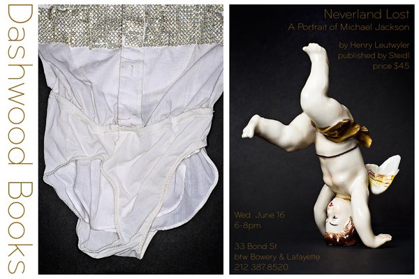 Τα φετίχ του Μάικλ Τζάκσον  -Τρελά, μεγαλομανή, επικά αντικείμενα [εικόνες] | iefimerida.gr 14