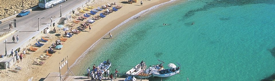 Οι Βρετανοί μας λένε ποιες είναι οι 10 ωραιότερες παραλίες της Ελλάδας [εικόνες] | iefimerida.gr 3