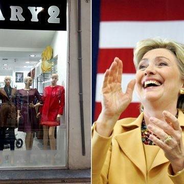 Στο Κόσοβο η Χίλαρι είναι «θεά» της μόδας -Μαγαζιά με το όνομά της πωλούν τα συνολάκια της [εικόνες] | iefimerida.gr 4