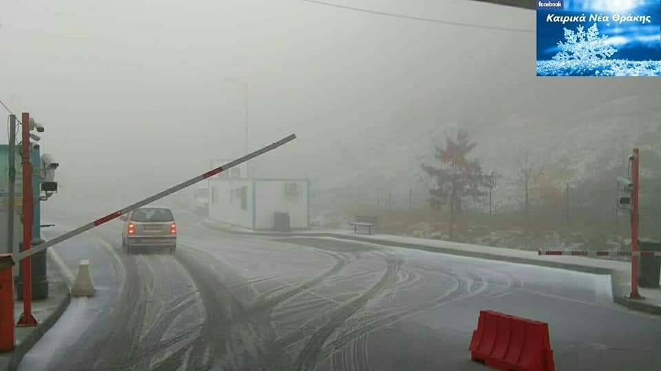 Απαραίτητες αλυσίδες