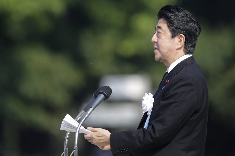 70 χρόνια μετά -Η Χιροσίμα τίμησε την μνήμη των νεκρών της πρώτης ατομικής βόμβας [εικόνες] | iefimerida.gr 4