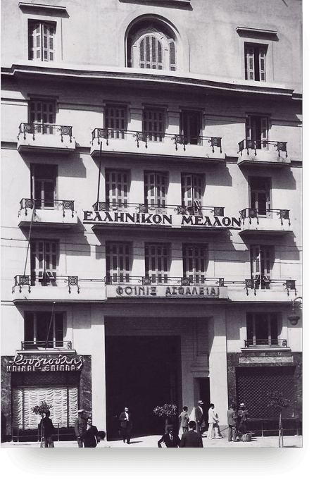 Τετάρτη η Χριστουγεννιάτικη γιορτή των καταστημάτων της ιστορικής Στοάς Νικολούδη [εικόνες] | iefimerida.gr 1