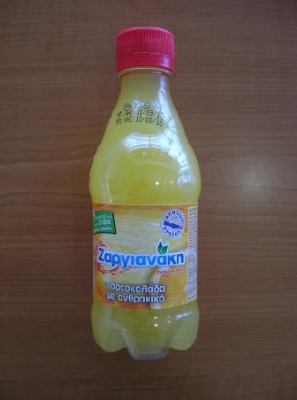 ΕΦΕΤ: Ανάκληση επικίνδυνης πορτοκαλάδας με ανθρακικό [εικόνα] | iefimerida.gr 0