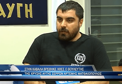 Το love story της Ουρανίας Μιχαλολιάκου-Η ερωτευμένη κόρη του αρχηγού της Χ. Α. και ο ευτυχής γαμπρός [εικόνες] | iefimerida.gr 2