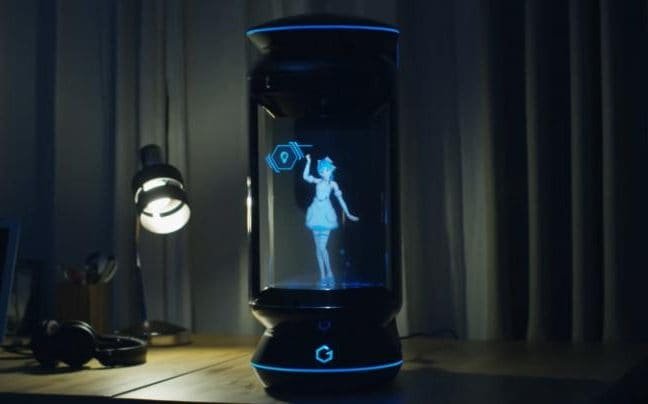 Ιδού το ολόγραμμα που μπορεί να αντικαταστήσει τις συζύγους στην Ιαπωνία [εικόνες&βίντεο] | iefimerida.gr 1